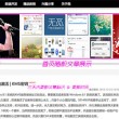 香港全年免费资料公开